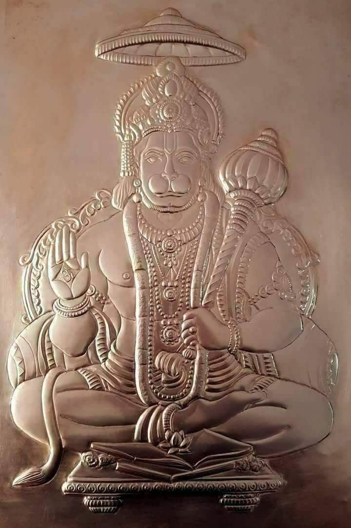  Hanuman Janjira Mantra