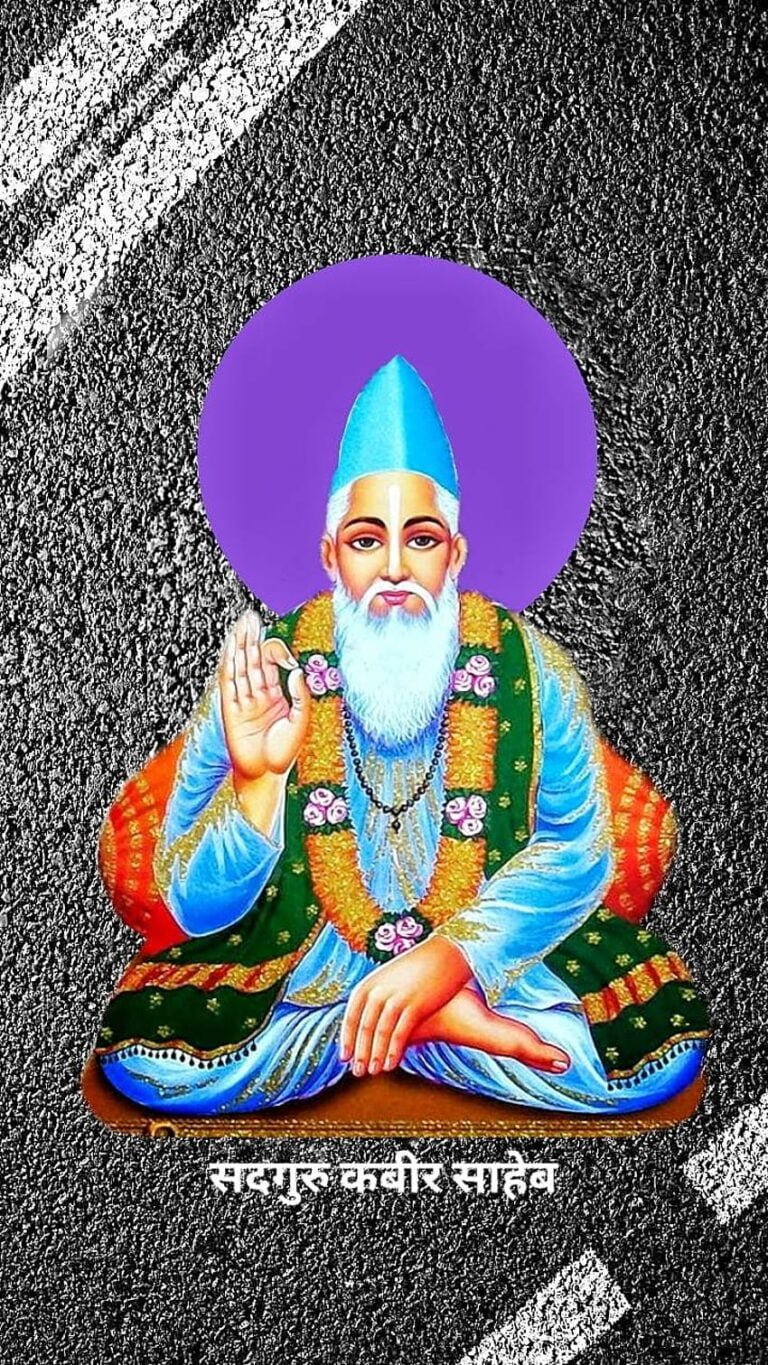 Satya Kabir